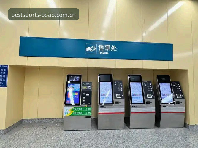 博奥体育官网平台功能详解 博奥体育平台完整功能使用指南:从注册到深度体验全解析