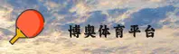 功能与服务详解